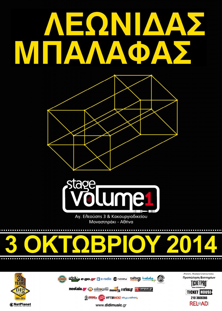 poster in